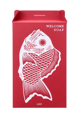 Welcome Soap - Lily 1.jpg