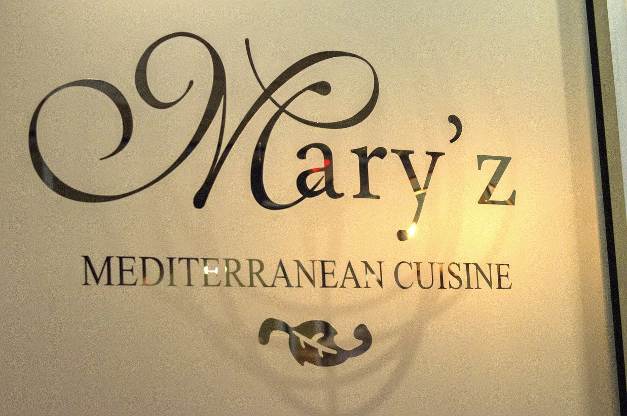 Mary'z Lebanese Cuisinse (Washington)