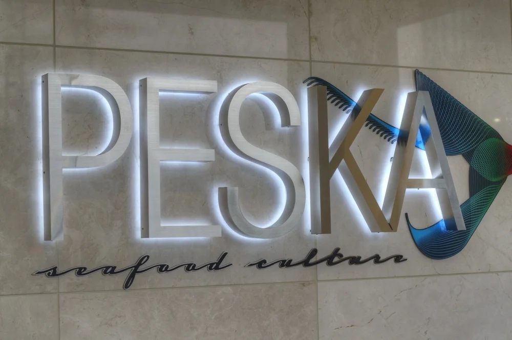 Peska Super Fresh (Post Oak Blvd)