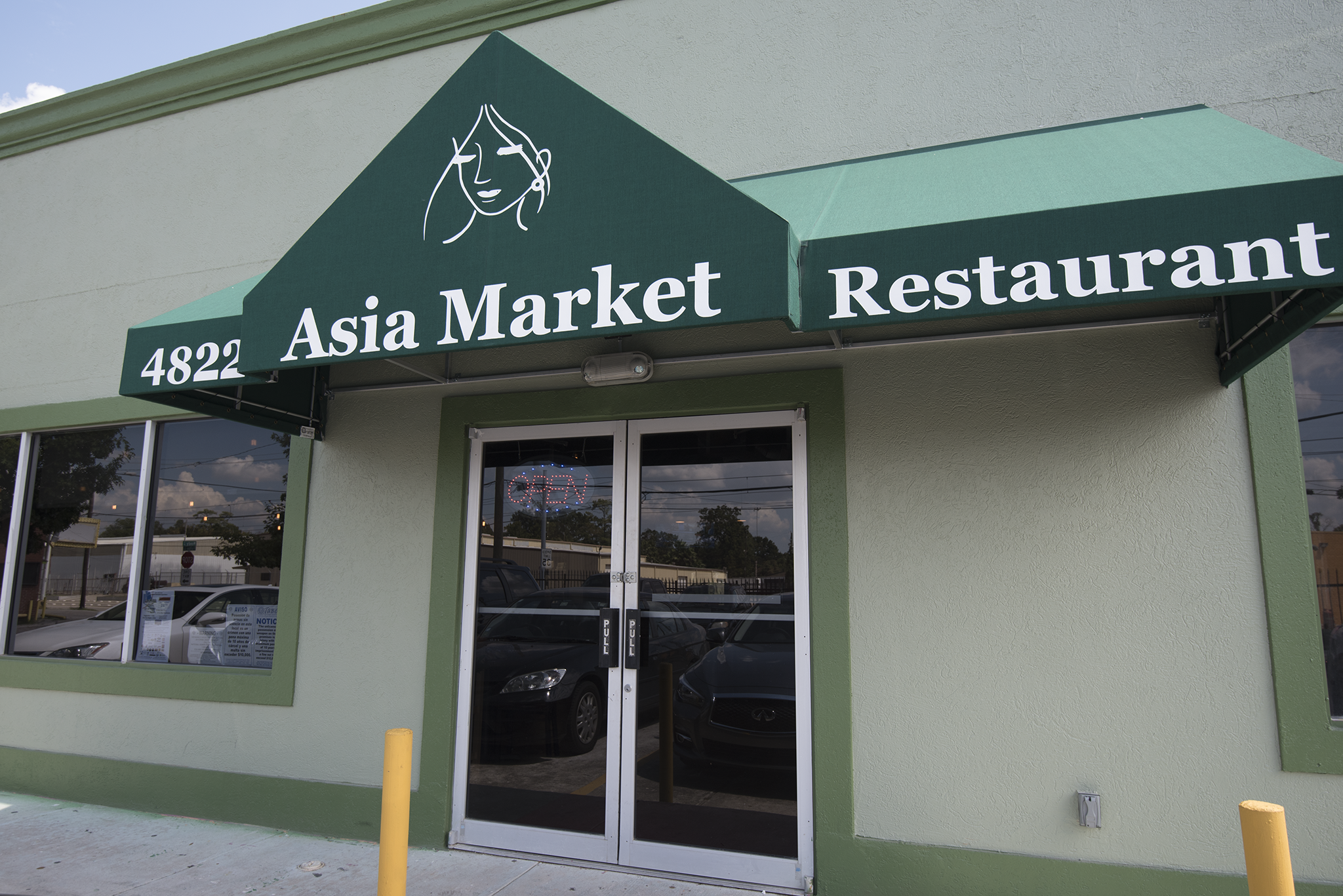 Asia Market Restaurant Open!! (Heights/East of 45)