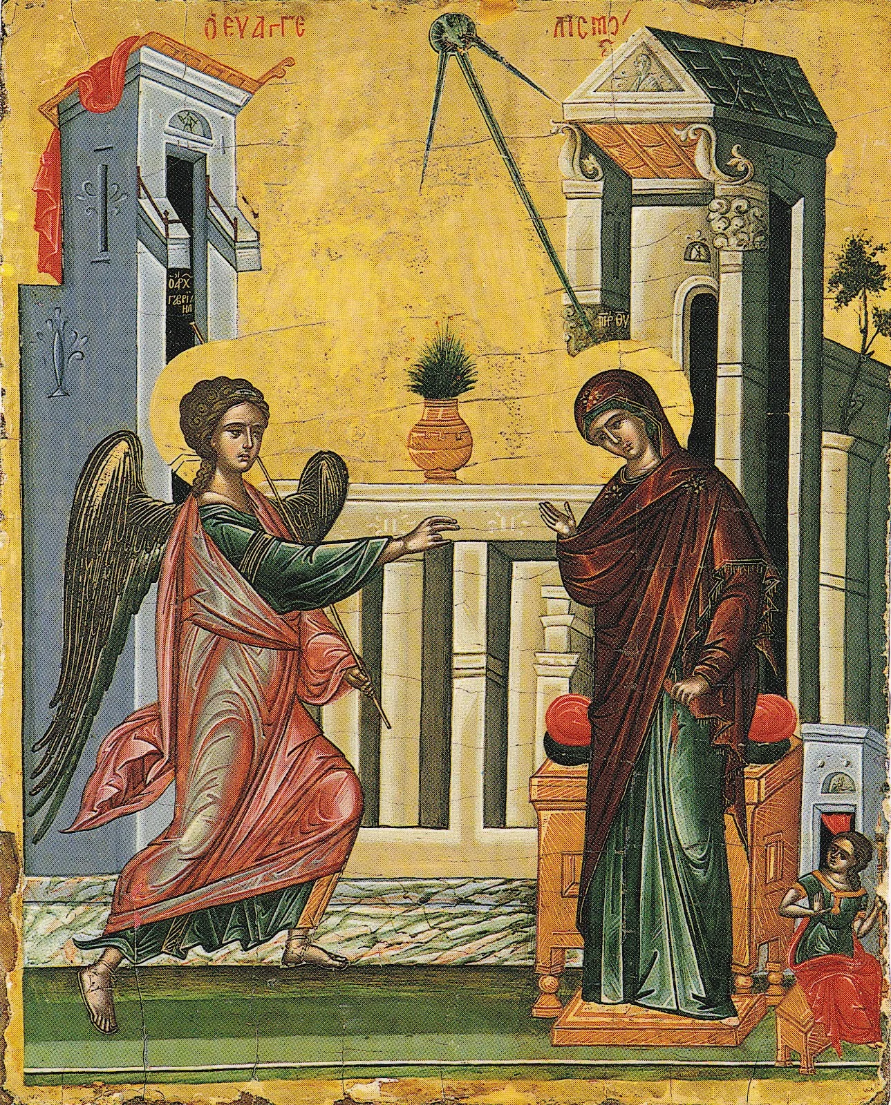 Annunciation of the Theotokos.jpg