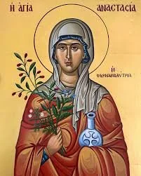 St. Anastasia the Great Martyr - NO Liturgy