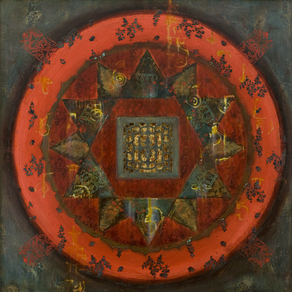 "Conception IX, 1997" by Deborah Gavel