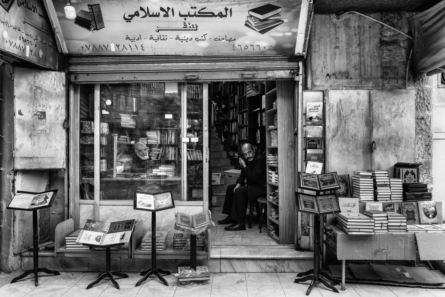 Amman_011525-02-Edit-2.jpg