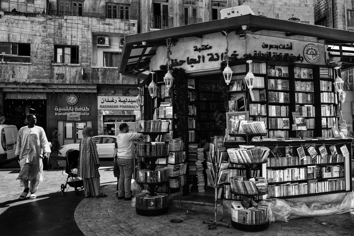 Amman_050824-41-Edit-Edit.jpg