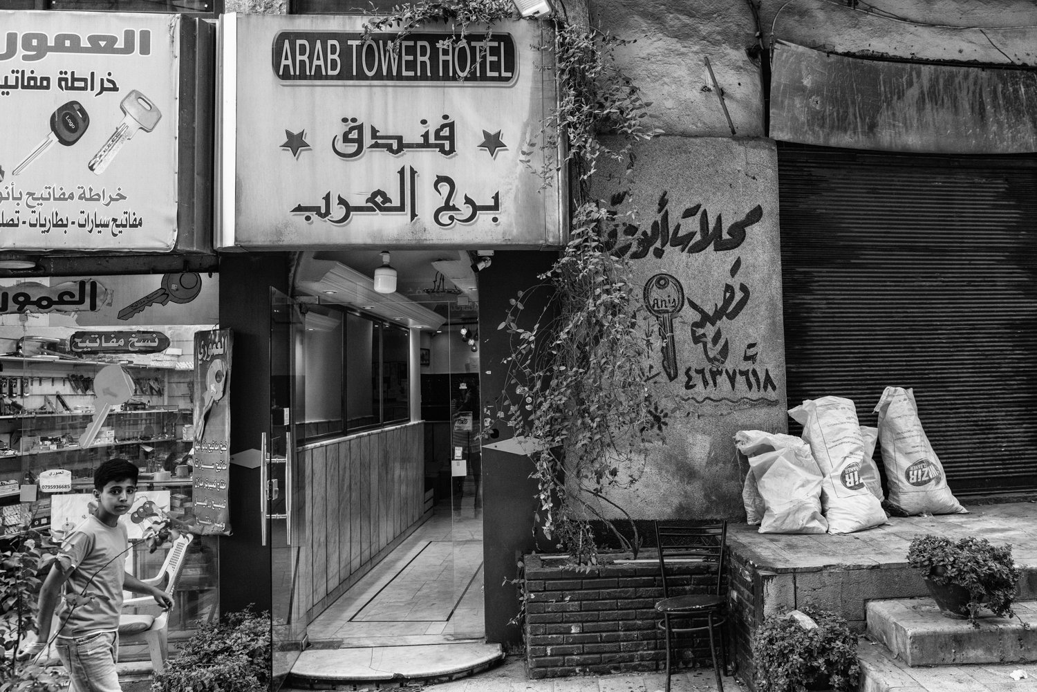 Amman_061026-97-Edit.jpg