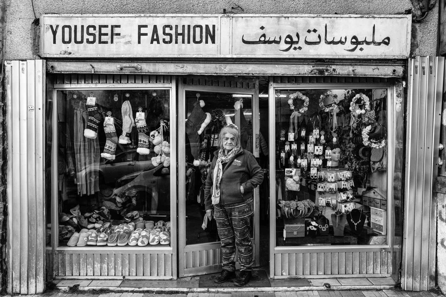 Amman_113024-38-Edit.jpg