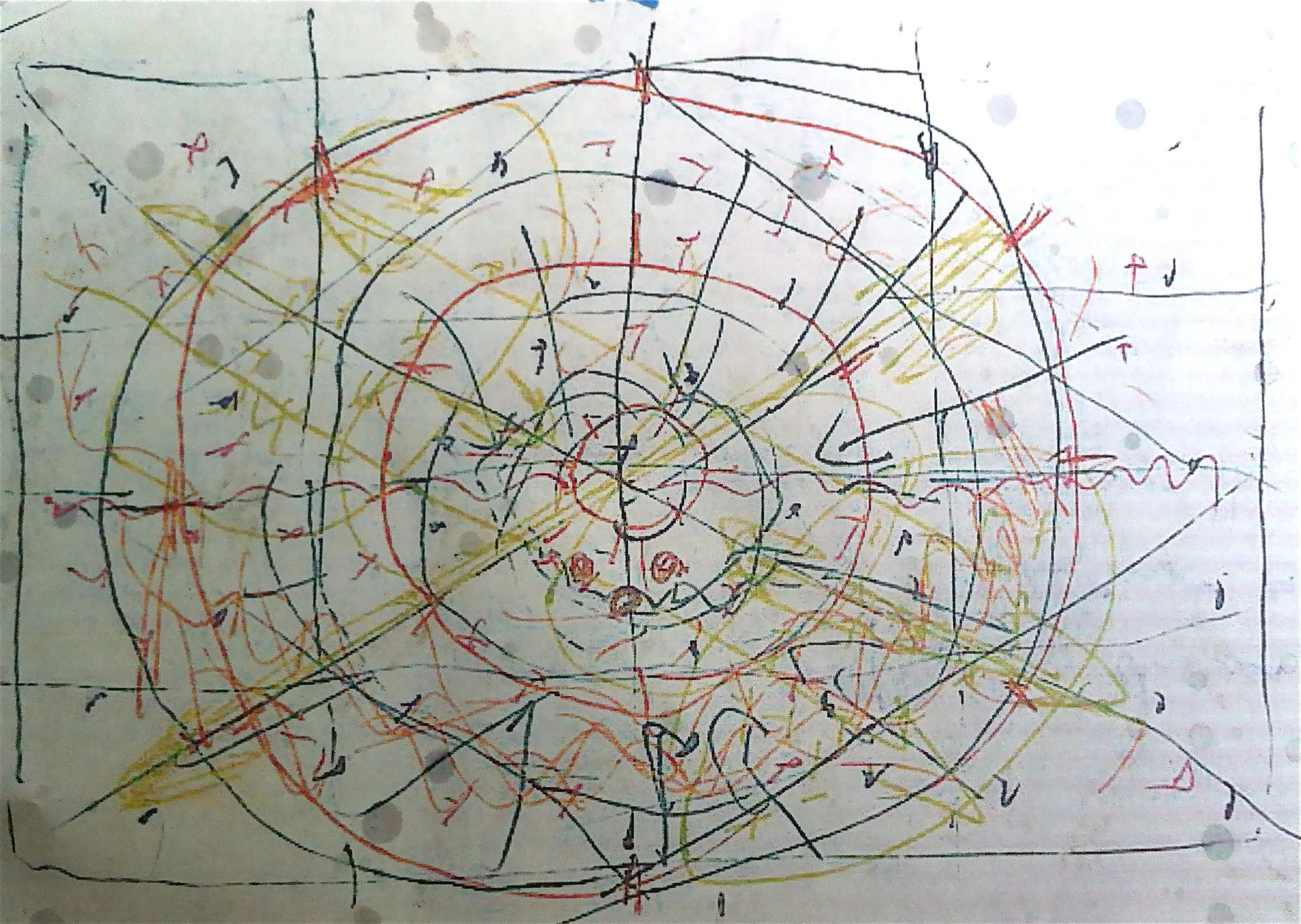 Drawing for E-V-E-R-Y-O-N-E (c) Prosodic Body