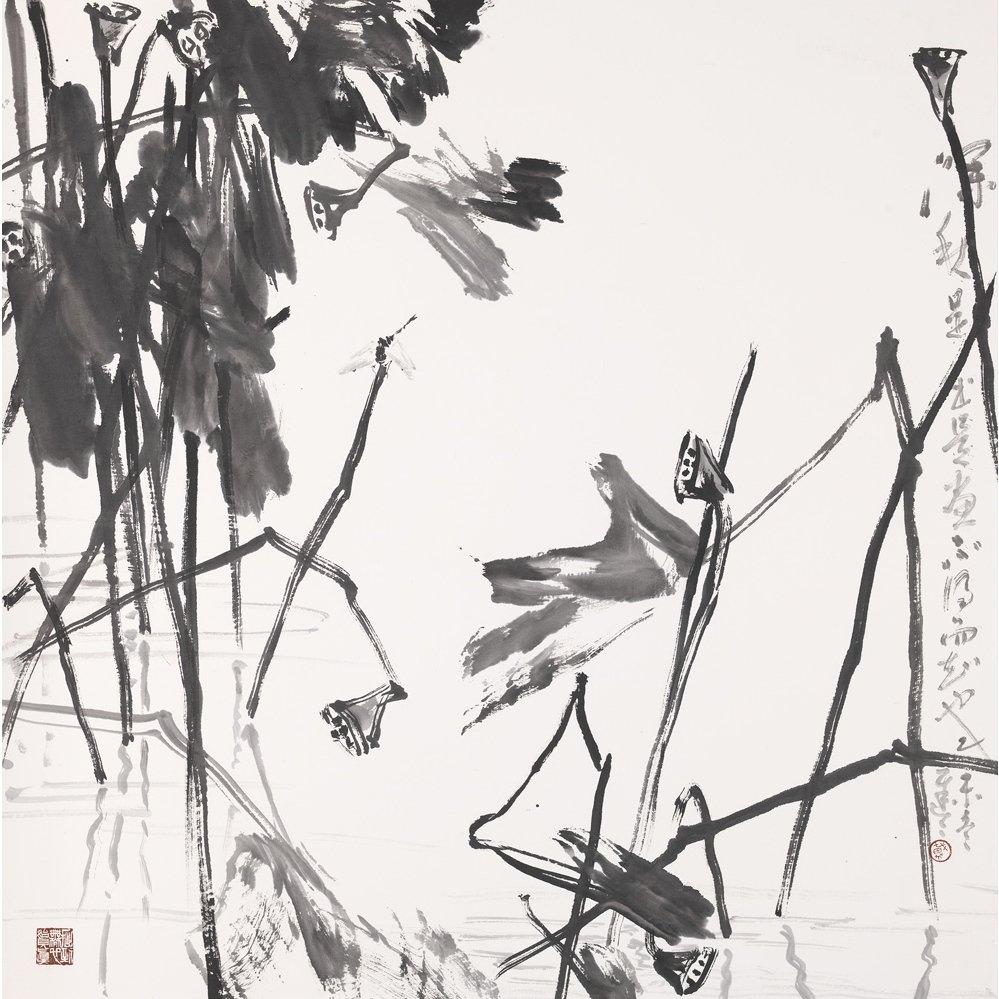 戴武光-73深秋.jpg