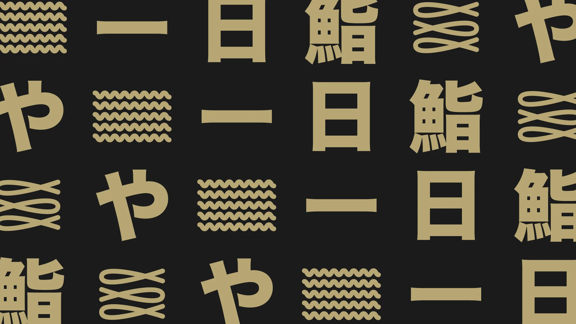 identidade_japones-03.jpg