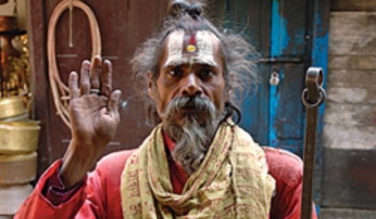 sadu
