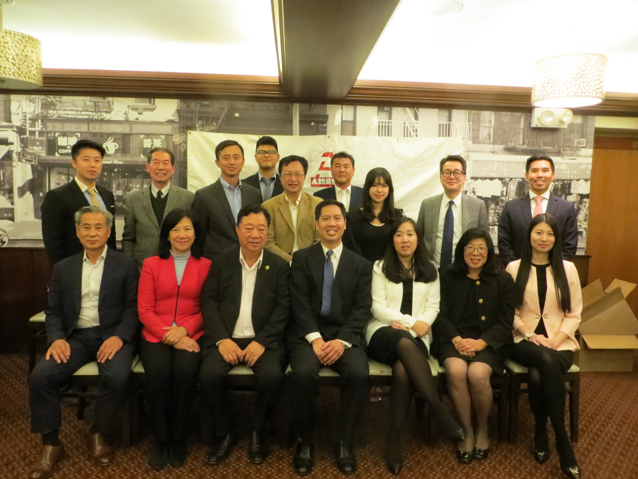 The Asian Real Estate Professional Association (AREPA) Hosted its 6th Board and Advisory Board Dinner on Thursday October 24th, 2019 at Peking Duck House
