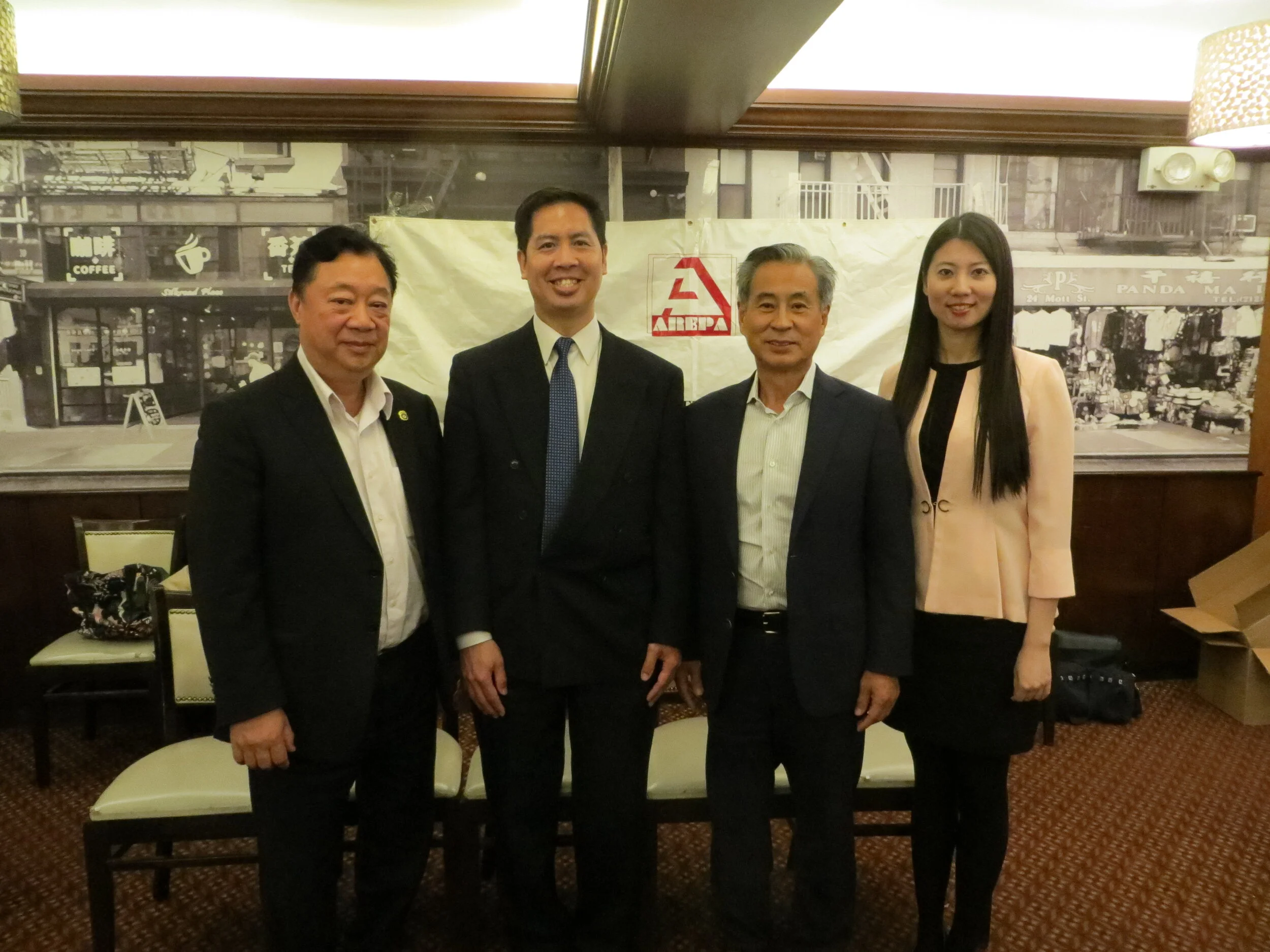  The Asian Real Estate Professional Association (AREPA) Hosted its 6th Board and Advisory Board Dinner on Thursday October 24th, 2019 at Peking Duck House