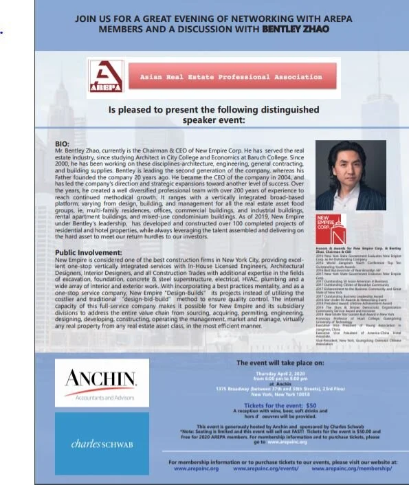 AREPA Distinguished Guest Speaker Event: Bentley Zhao (Event Postponed)