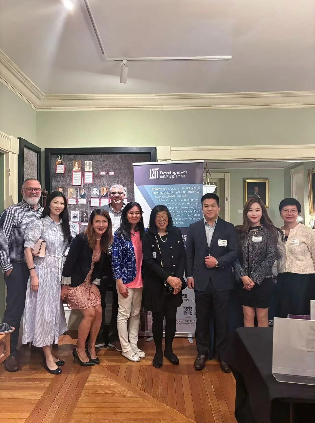 (L to R) Andrew Lyons, Managing Director of The Vertex Companies, AREPA Boston Board of Directors; Rose Liu, Co-Founder of AREPA Boston Chapter, Colliers International; Candice Wang, Senior Client Service Writer of Wellington Management, AREPA Bosto