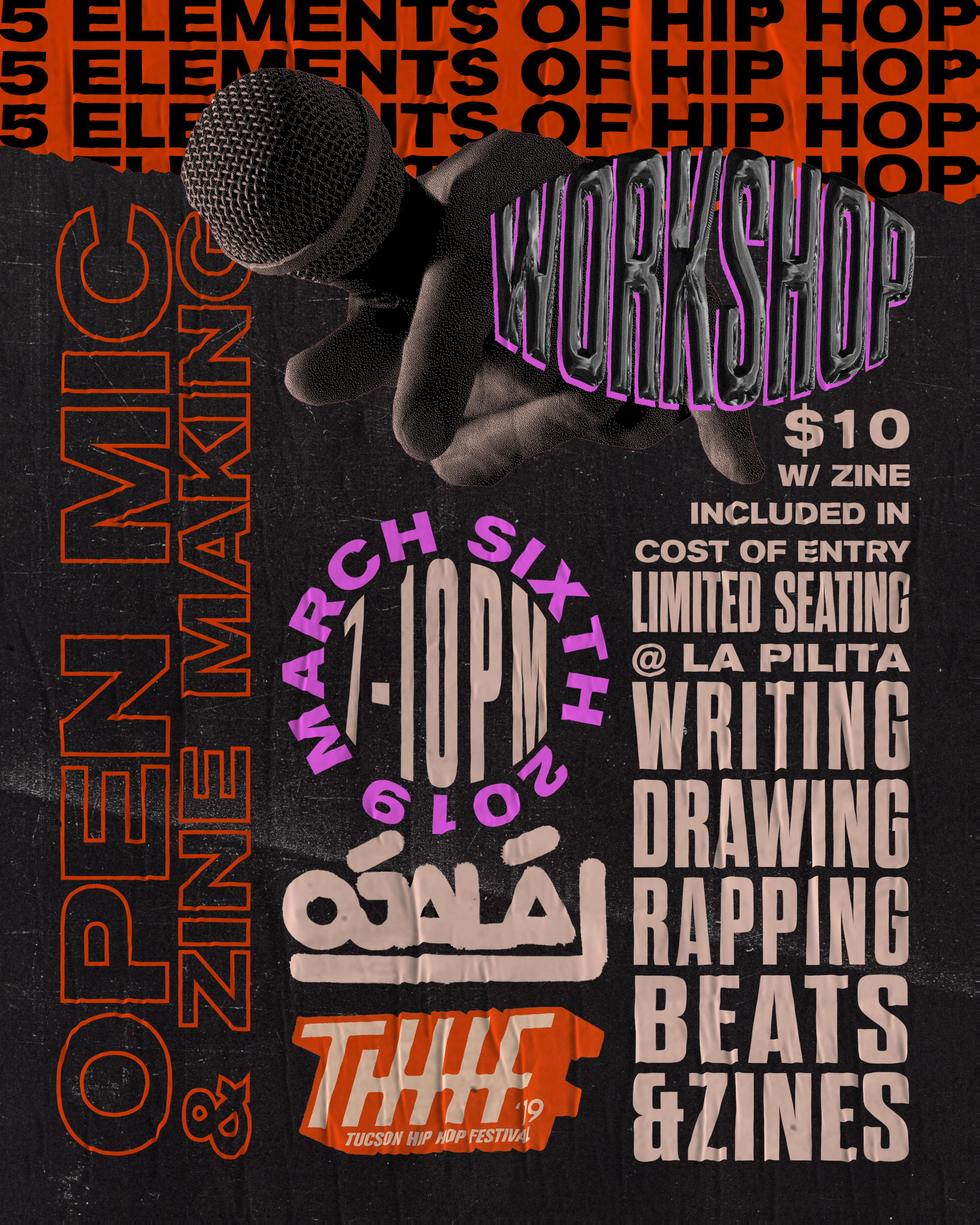Ojala Event flyer final.jpg