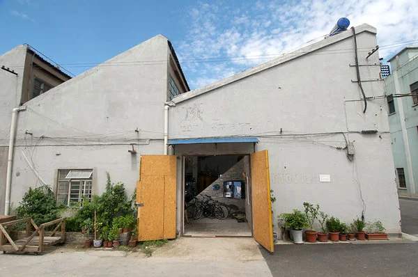 梅里安和陈的仓库之家的外部。