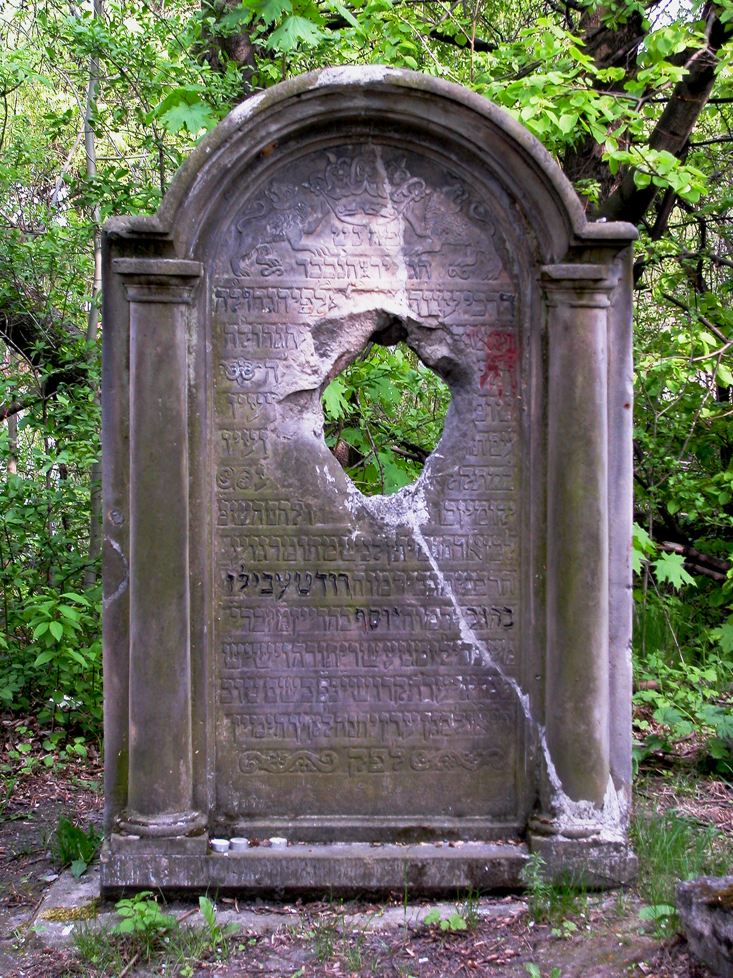 Lublin Cemetery_PL.jpg