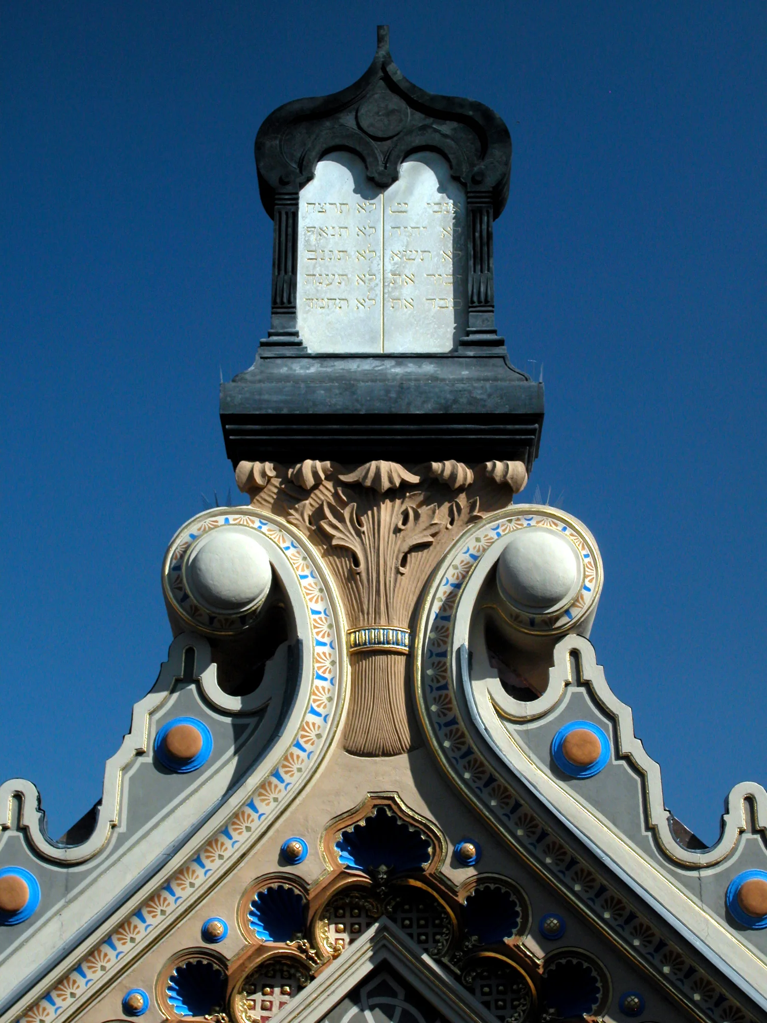 Jerusalemska Shul Prague_CZ.jpg