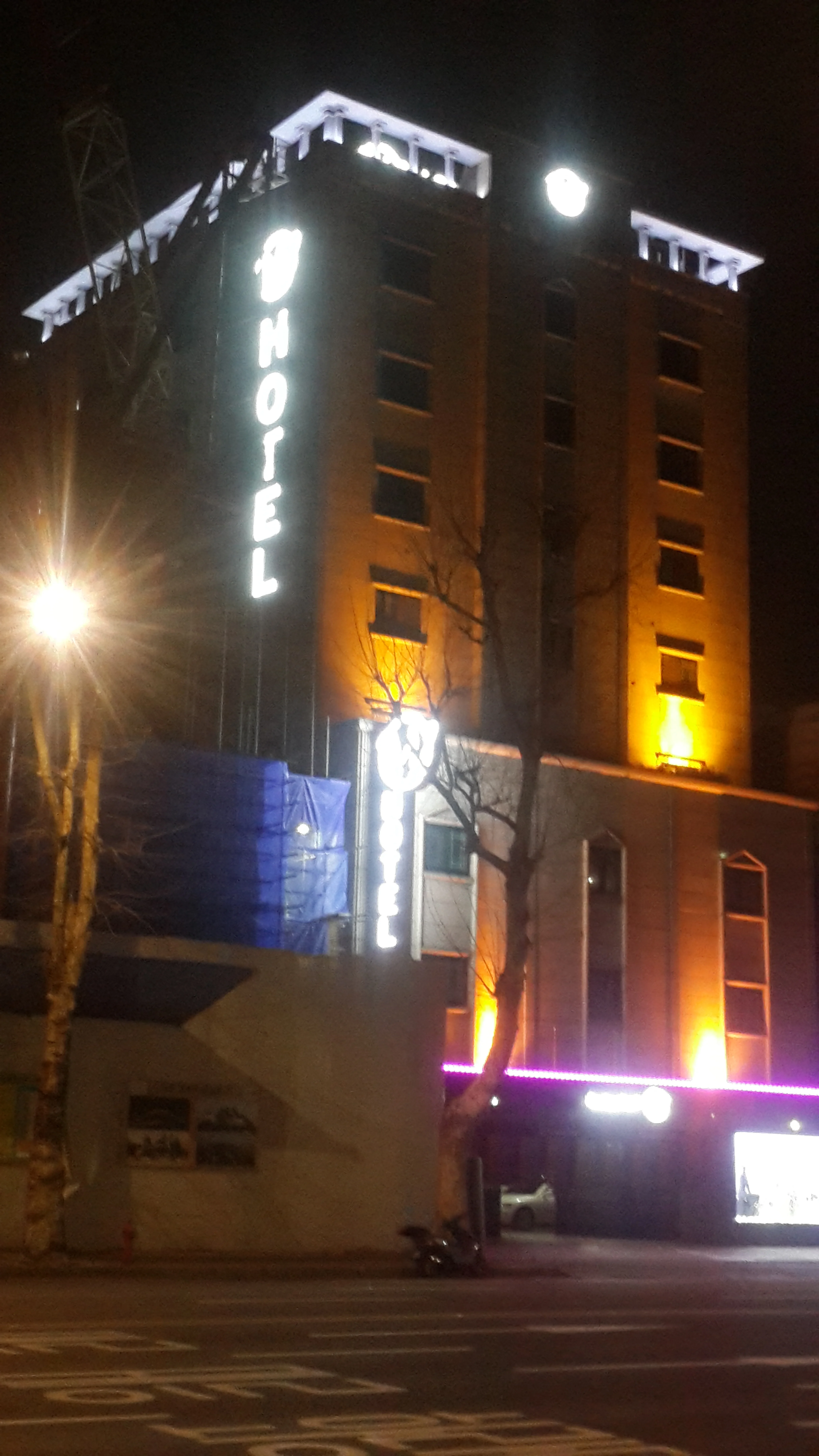 It's called "W" hotel. the 'w' stands for ......