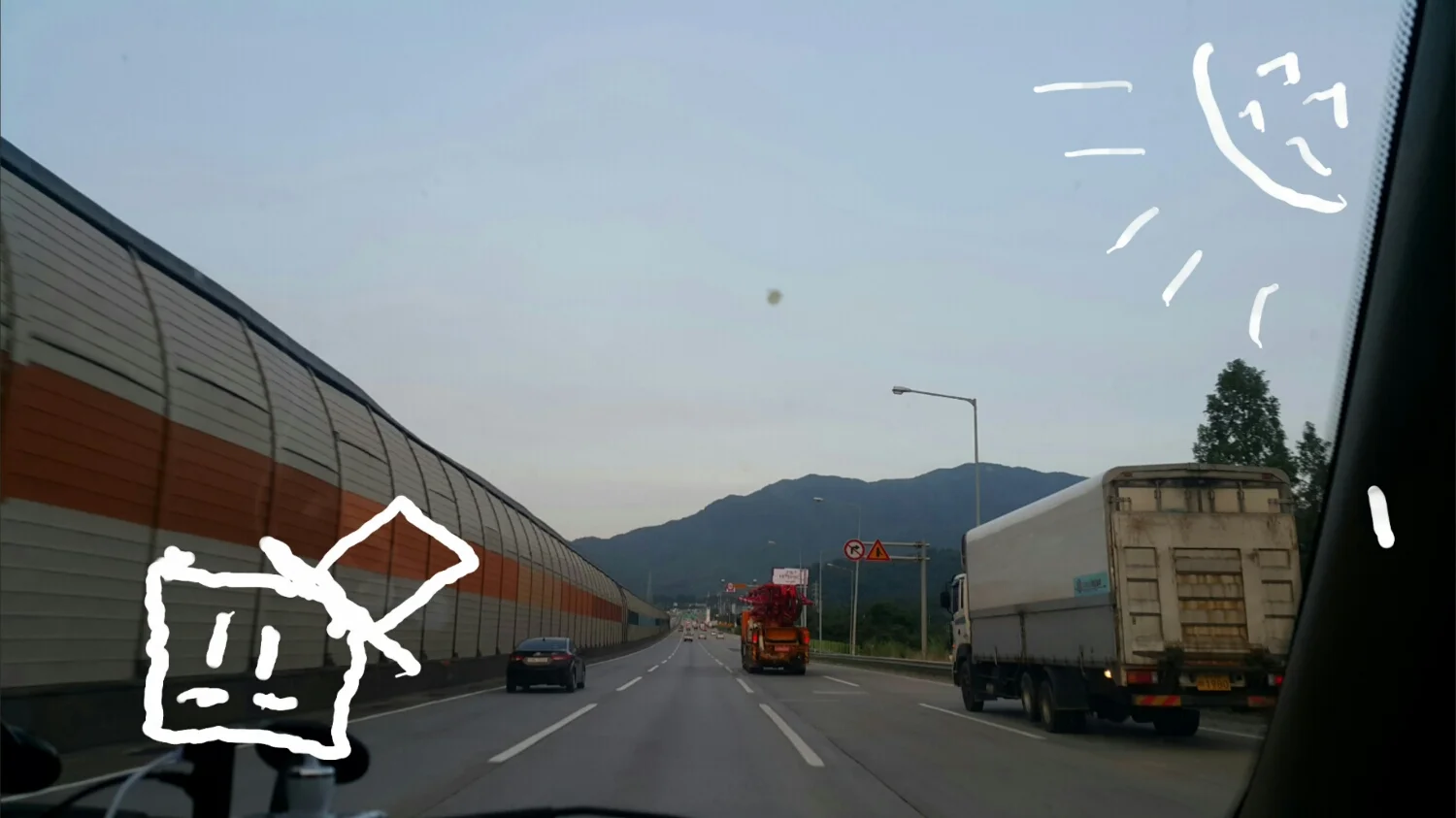 Drawn as we travel.... srsly bumpy!