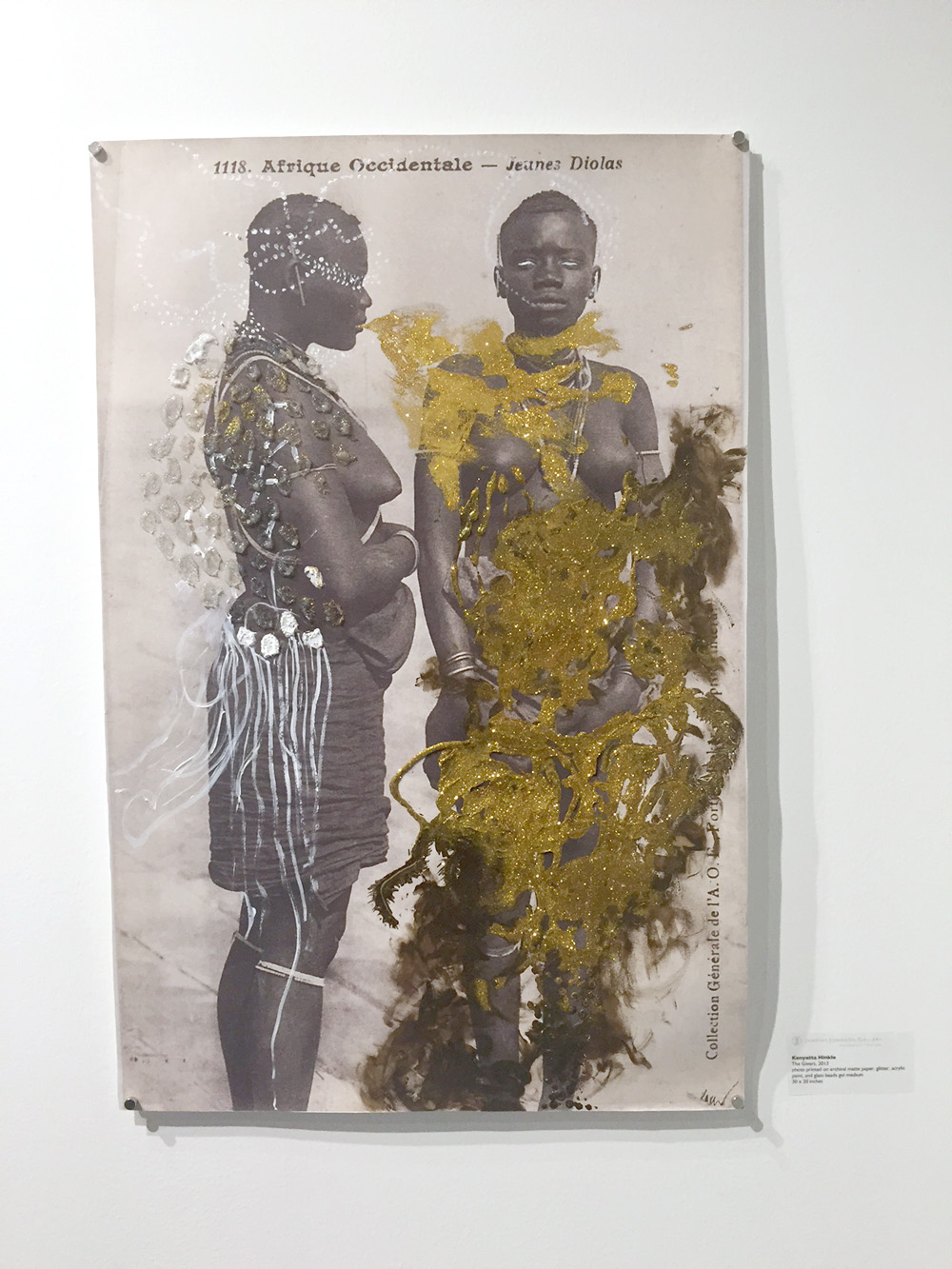The Givers, 2013 © Kenyatta AC Hinkle