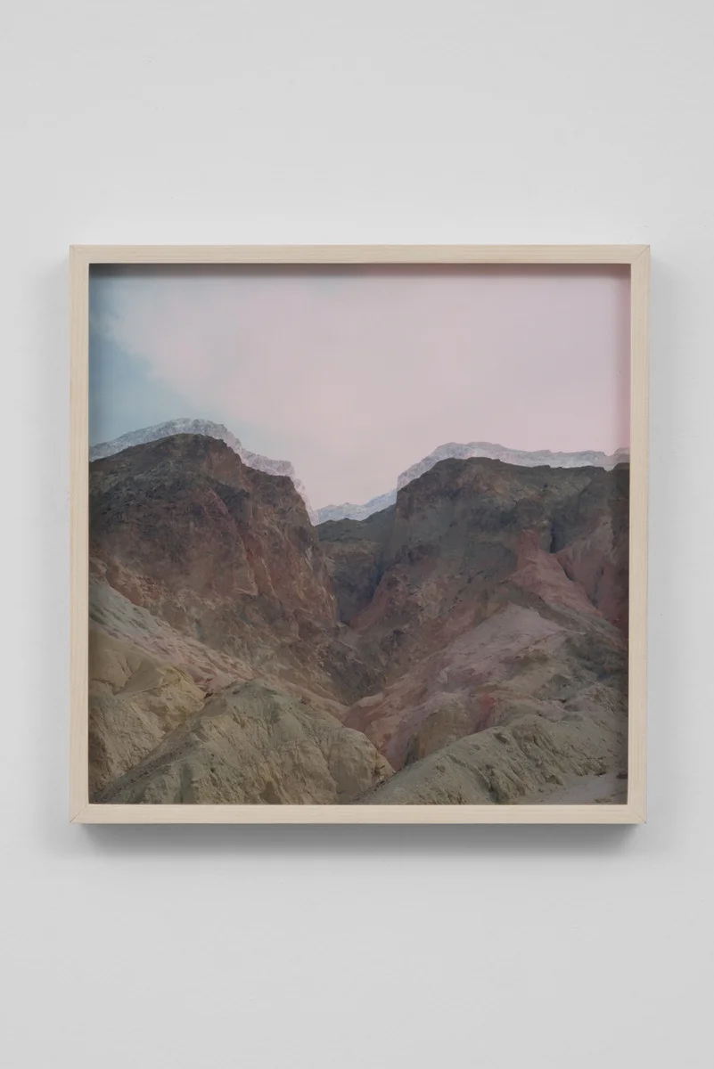© Katie Shapiro