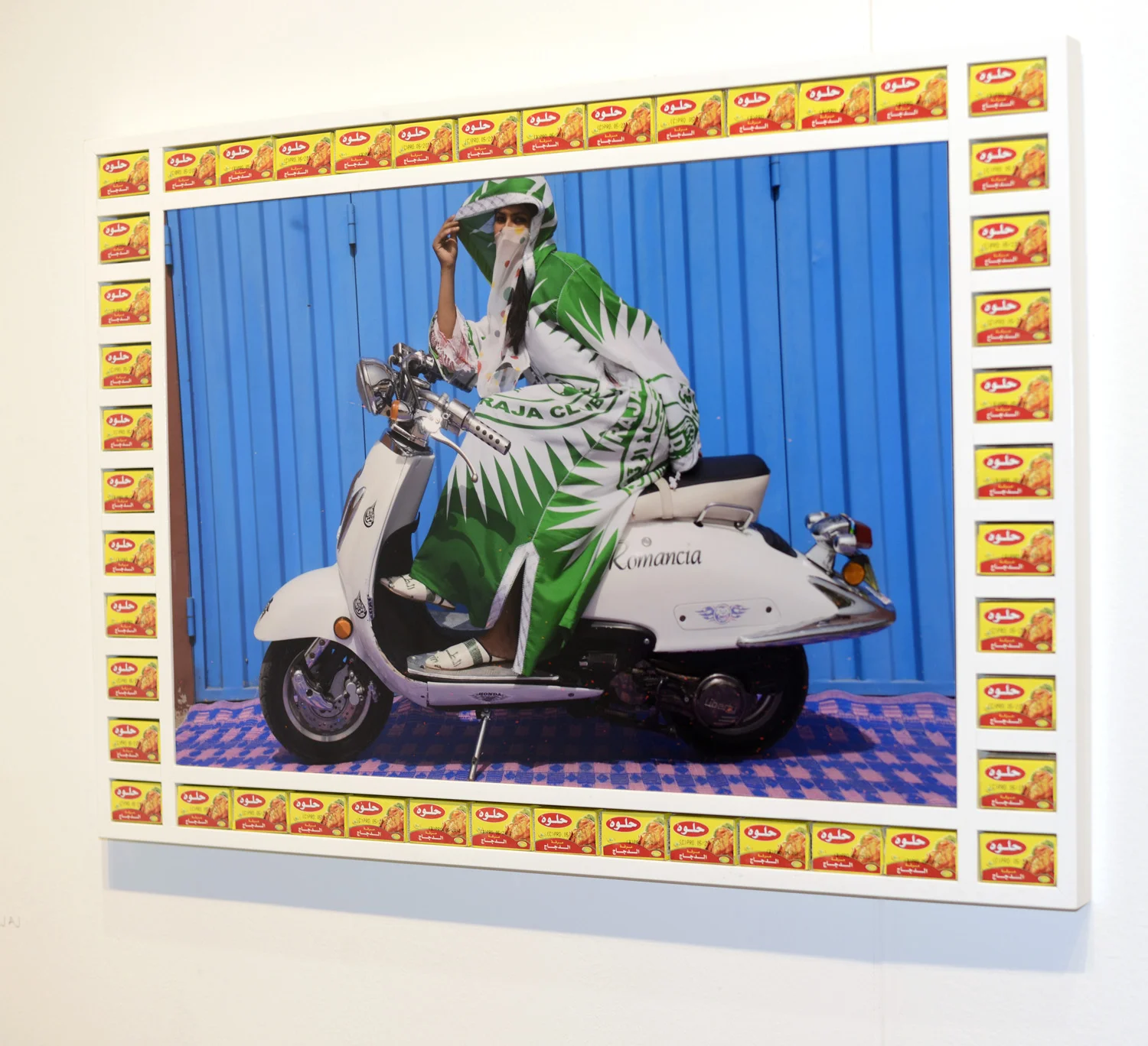 Hassan Hajjaj