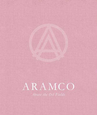 Aramco