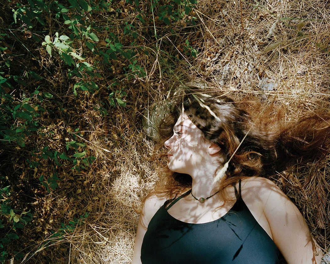 © Rania Matar