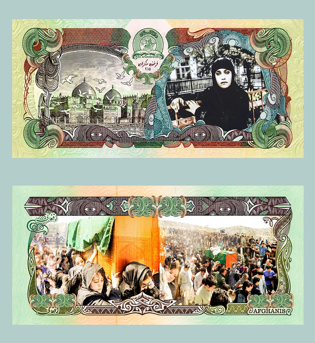 In Honor of Farkhunda Malikzada © Azin Seraj