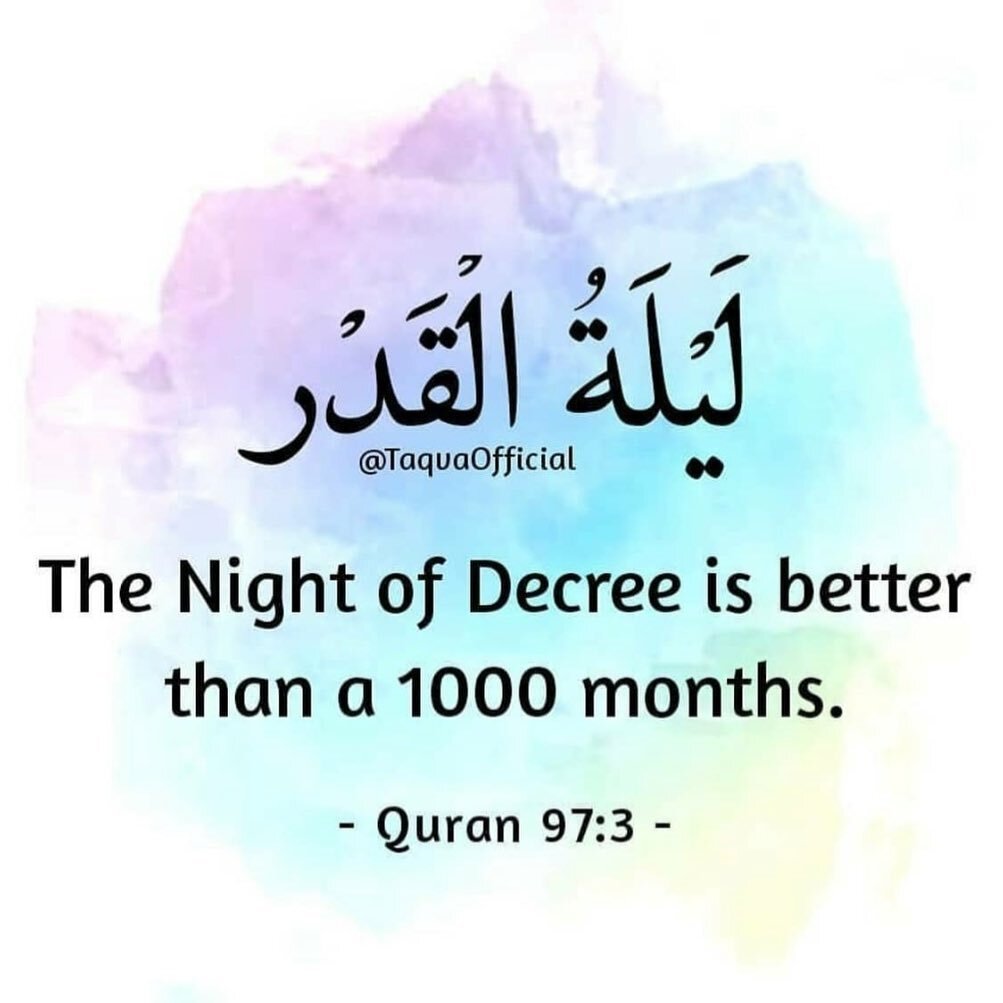 The Night of Power, also known as Laylat al-Qadr, is one of the most significant nights in the Islamic calendar. It is believed that on this night, the first verses of the Quran were revealed to Prophet Muhammad (PBUH). Muslims around the world obser