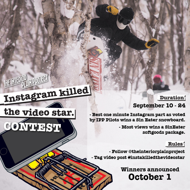 Insta killed the video Star event 