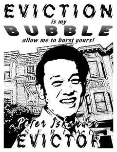 BubbleIskander copy.jpeg