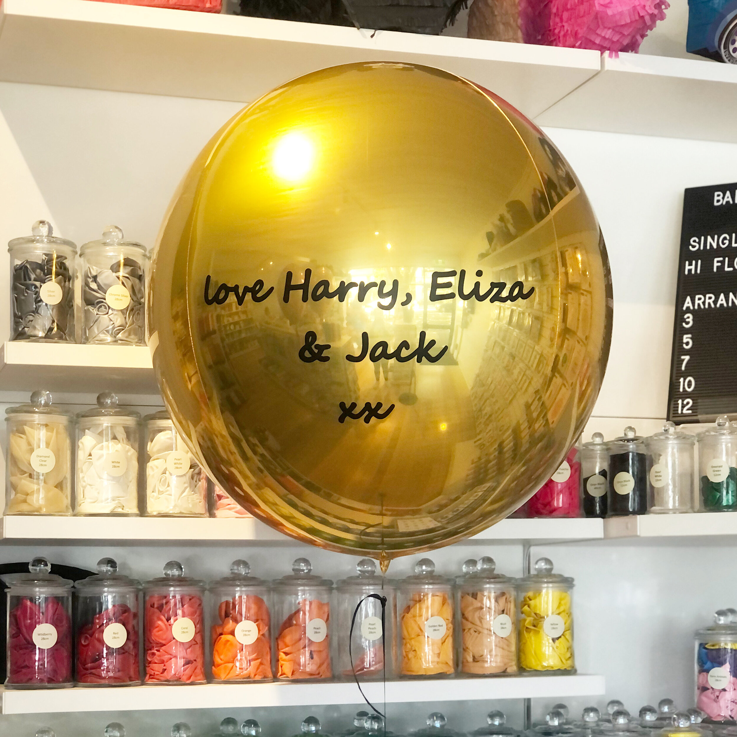 Get_Well_Soon_Loon_Ball (1).JPG