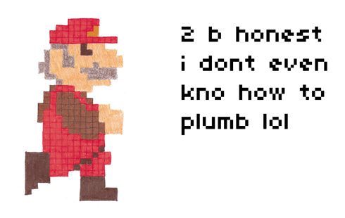 IMAGE: http://giphy.com/