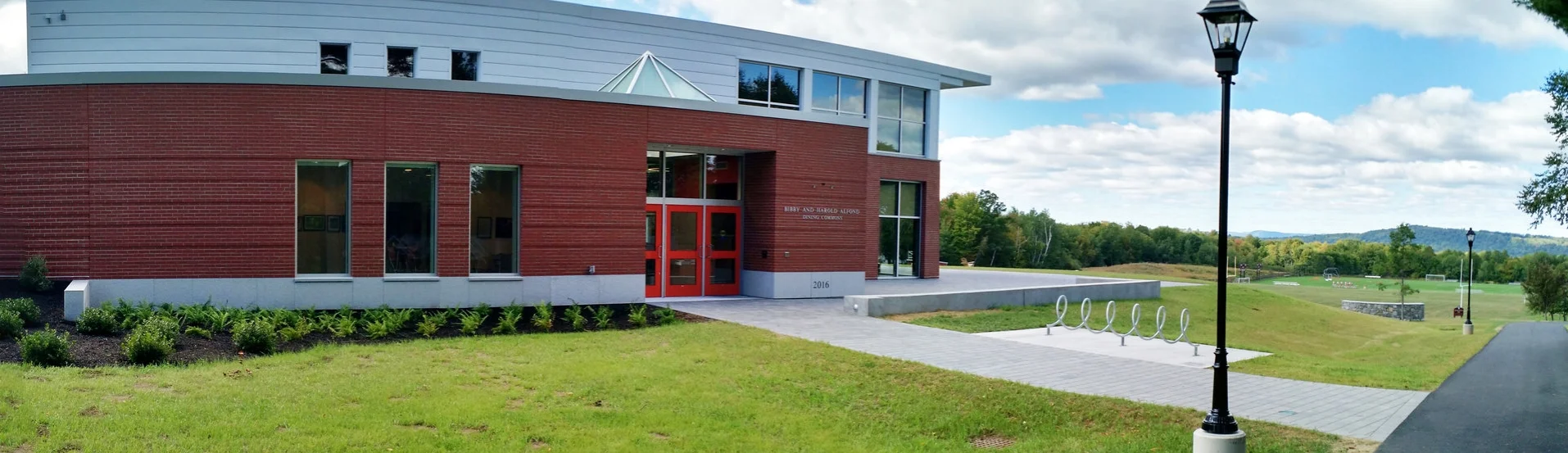 KHS DH_Panorama2.jpg
