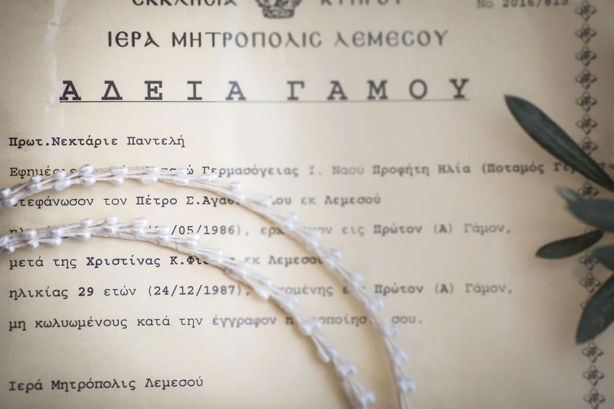 MRIY0468.jpg
