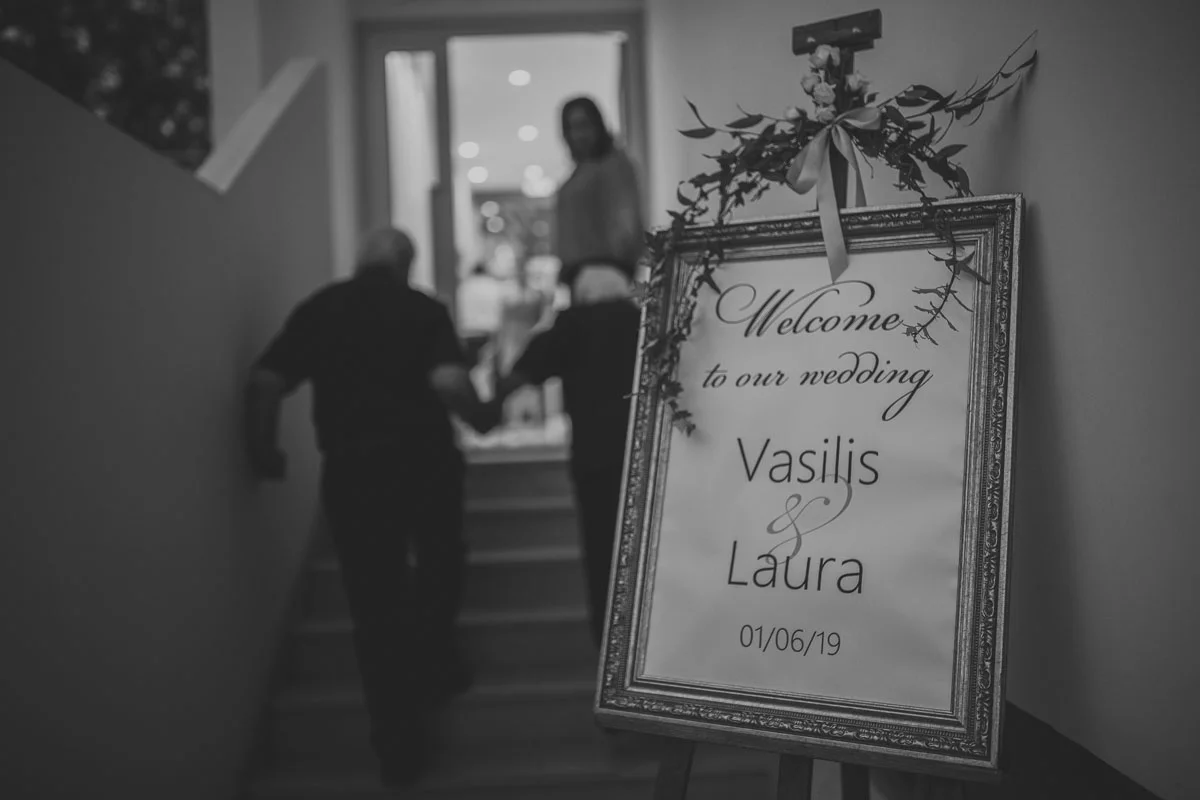 VL_1397.JPG