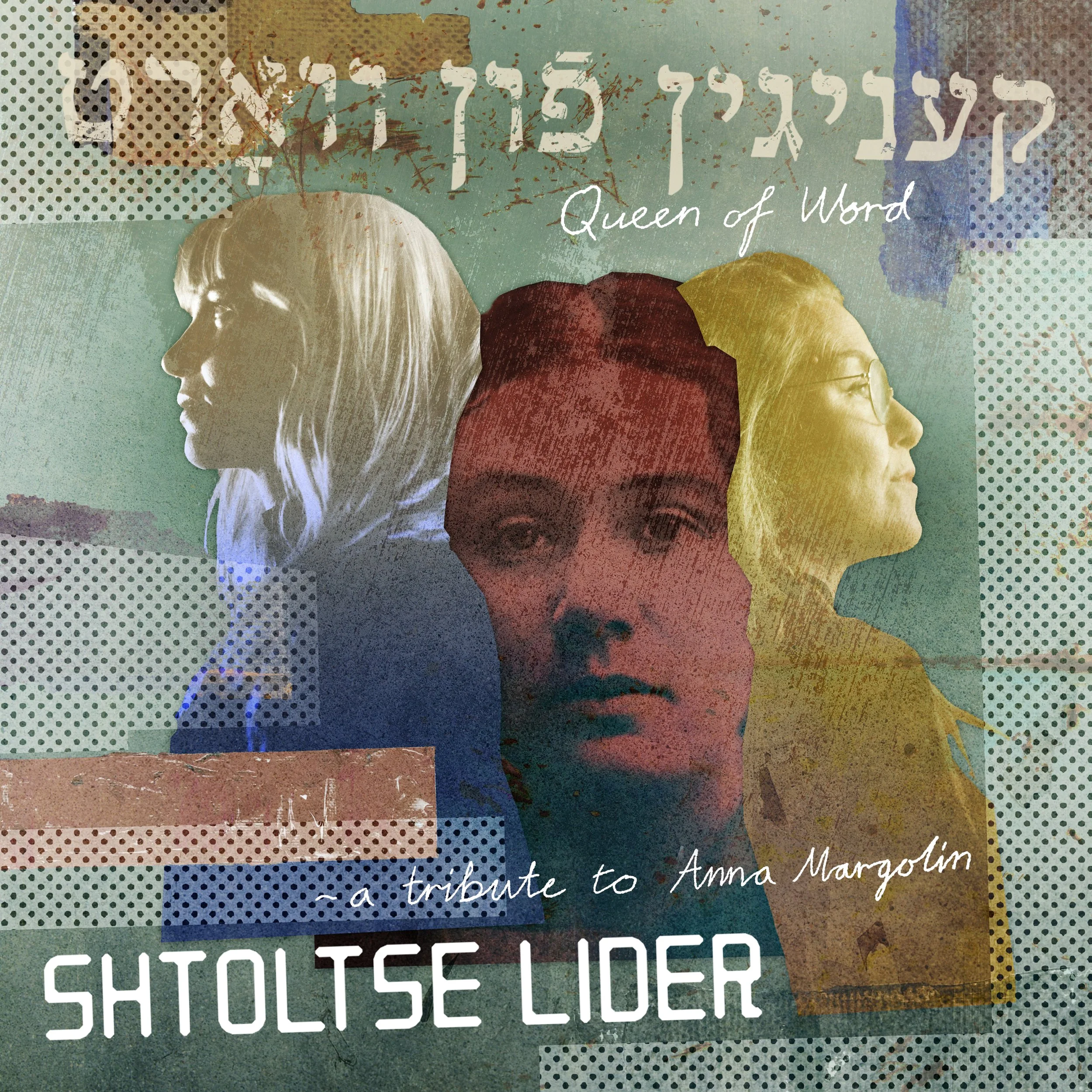 Queen of Word, album by Shtoltse Lider