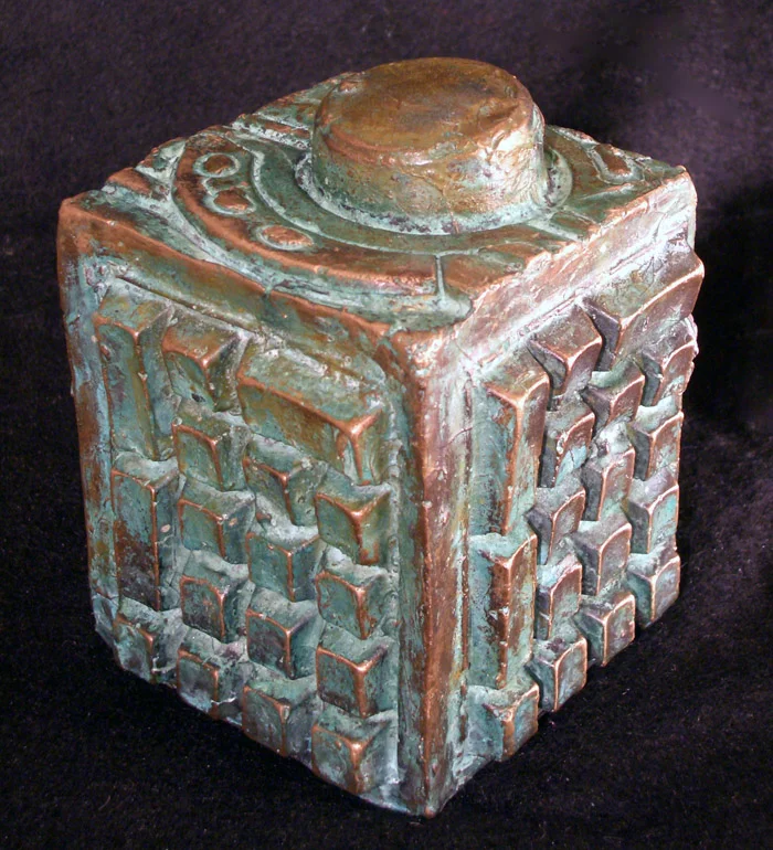 antiquated machine I