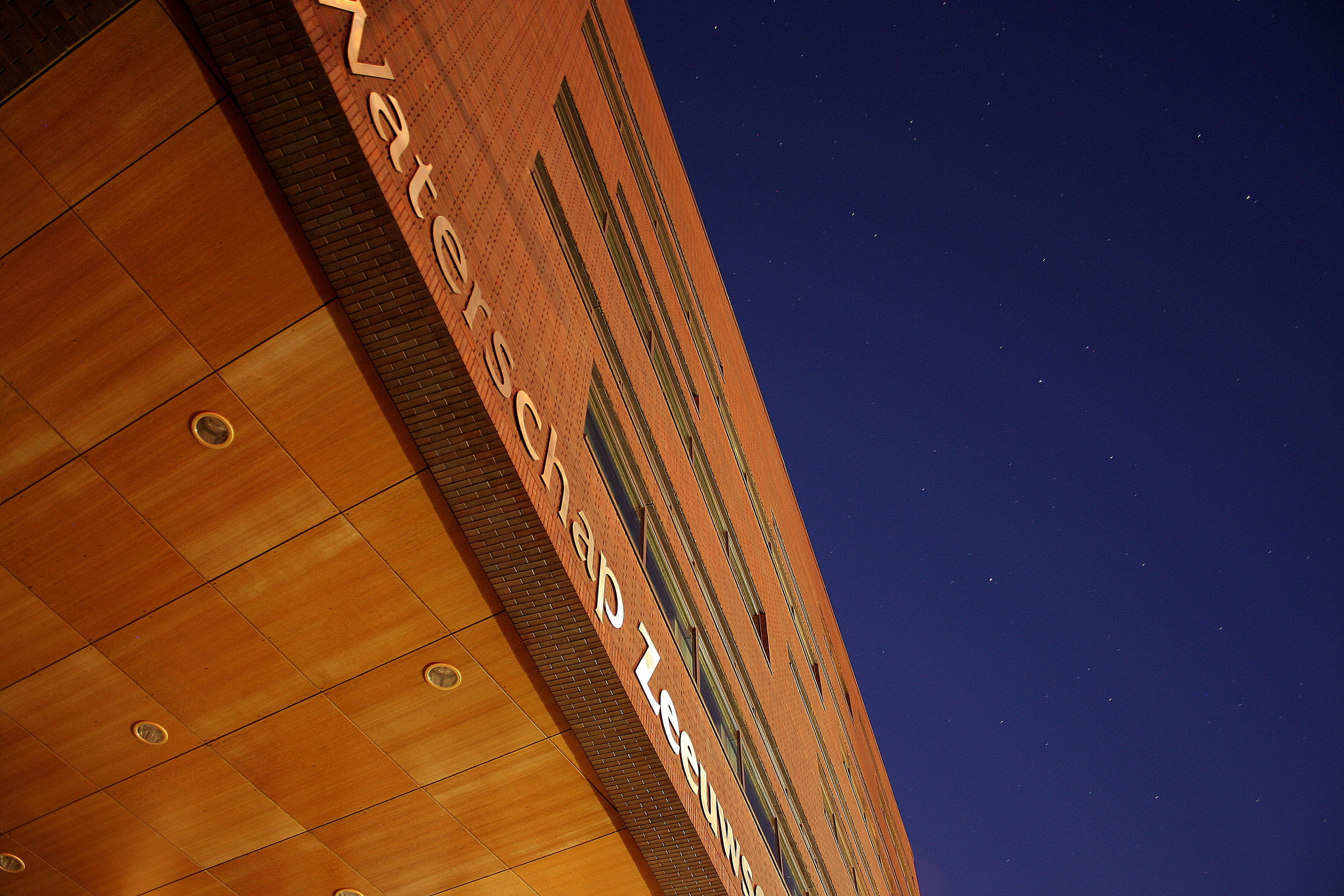 Middelburg, Holland, 2008