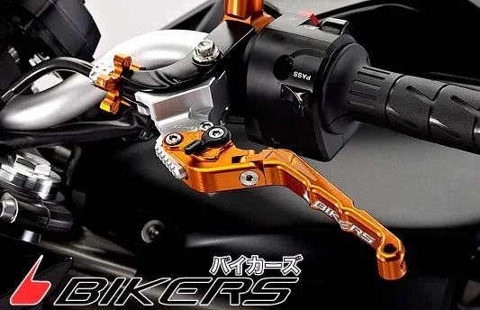 bikers_kawasaki_650_er-6n_folding_adjustable_clutch_levers.jpg