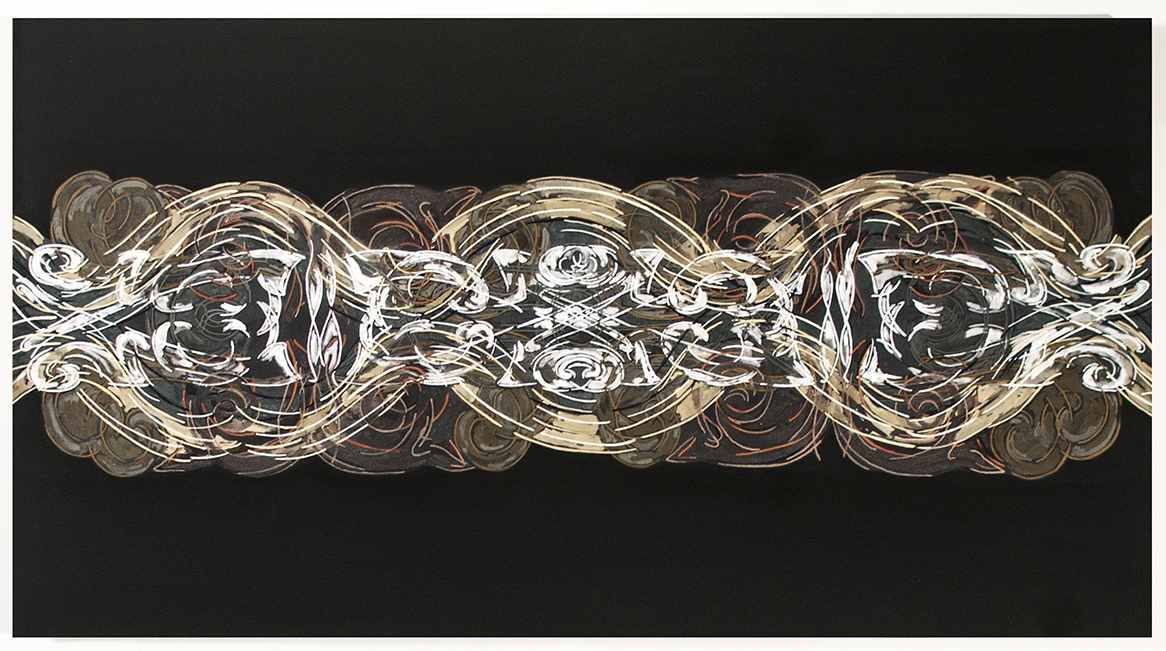Balaustra I mixed media painting on paper, mounted to panel ink, gouache, clay slip, slate and polymer 40" x 22" 2018