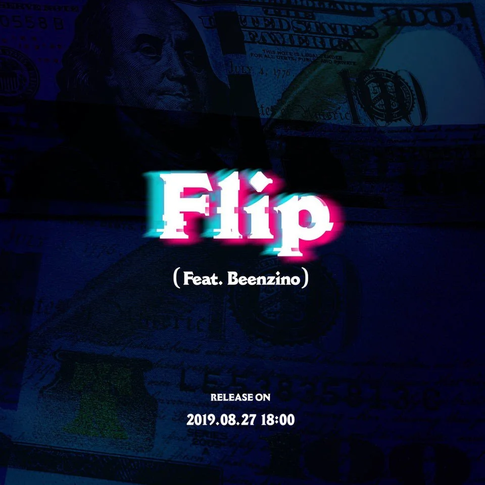 Artist: Peniel Song: Flip feat. Beezino Album: Flip