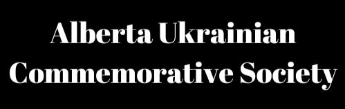 Alberta+Ukrainian+Commemorative+Society+Logo+%281%29.jpg