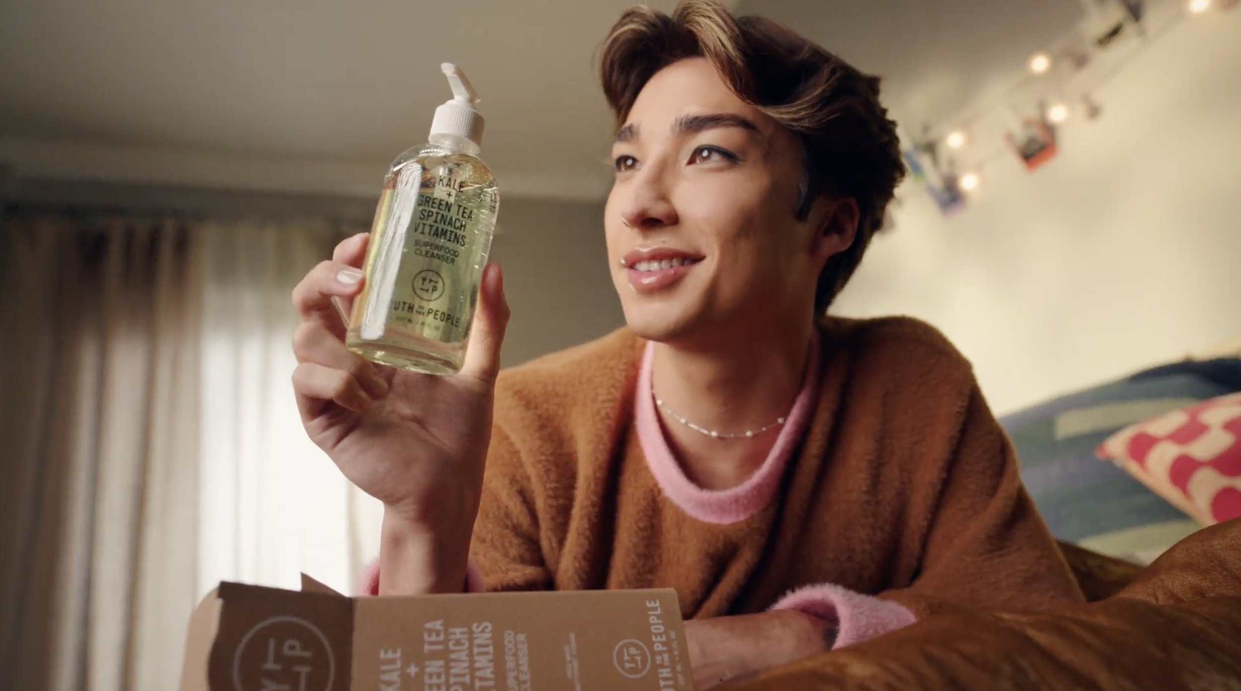 Sephora - Gifts for All Event 2024