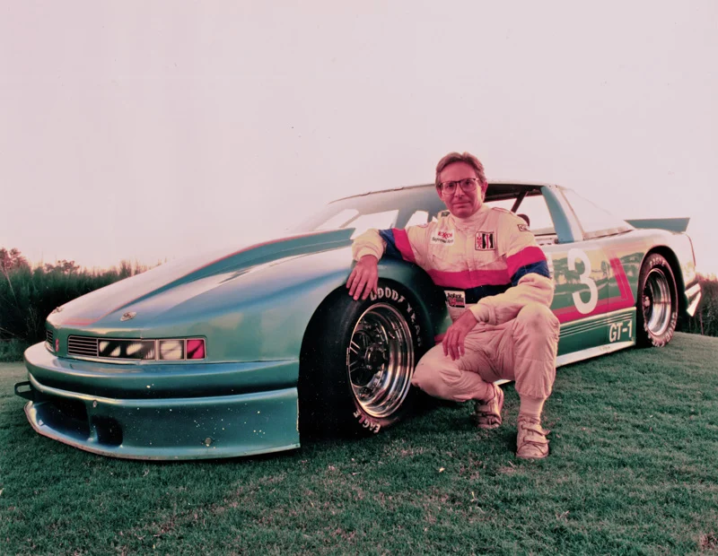 1991_Pop-RigginsOlds01_Aperture_preview.jpg