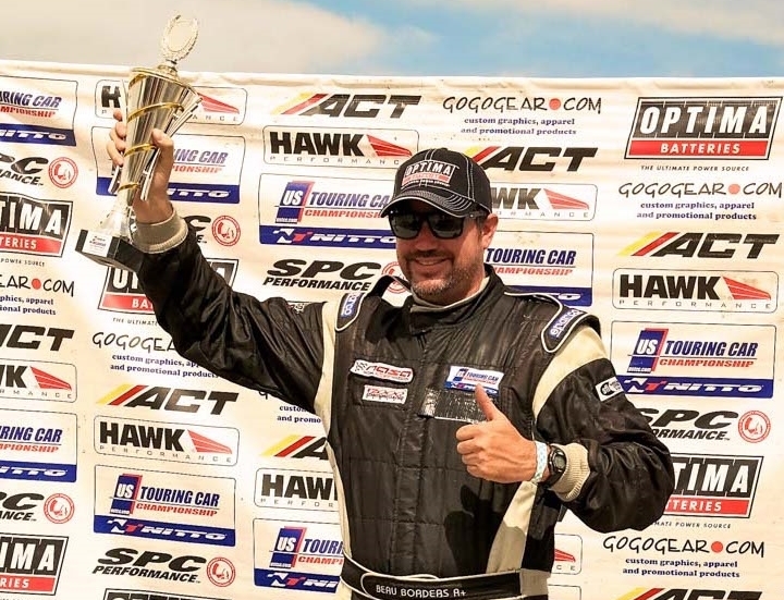 2014-09_MillerUSTCC- SAM_1363_Aperture_preview.jpg