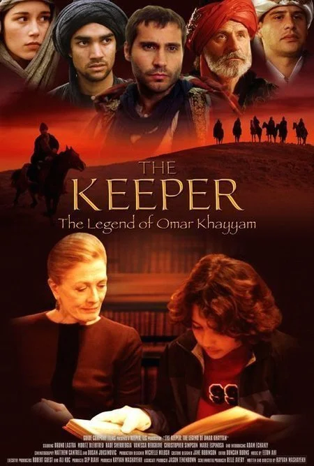 2005-Keeper.jpg